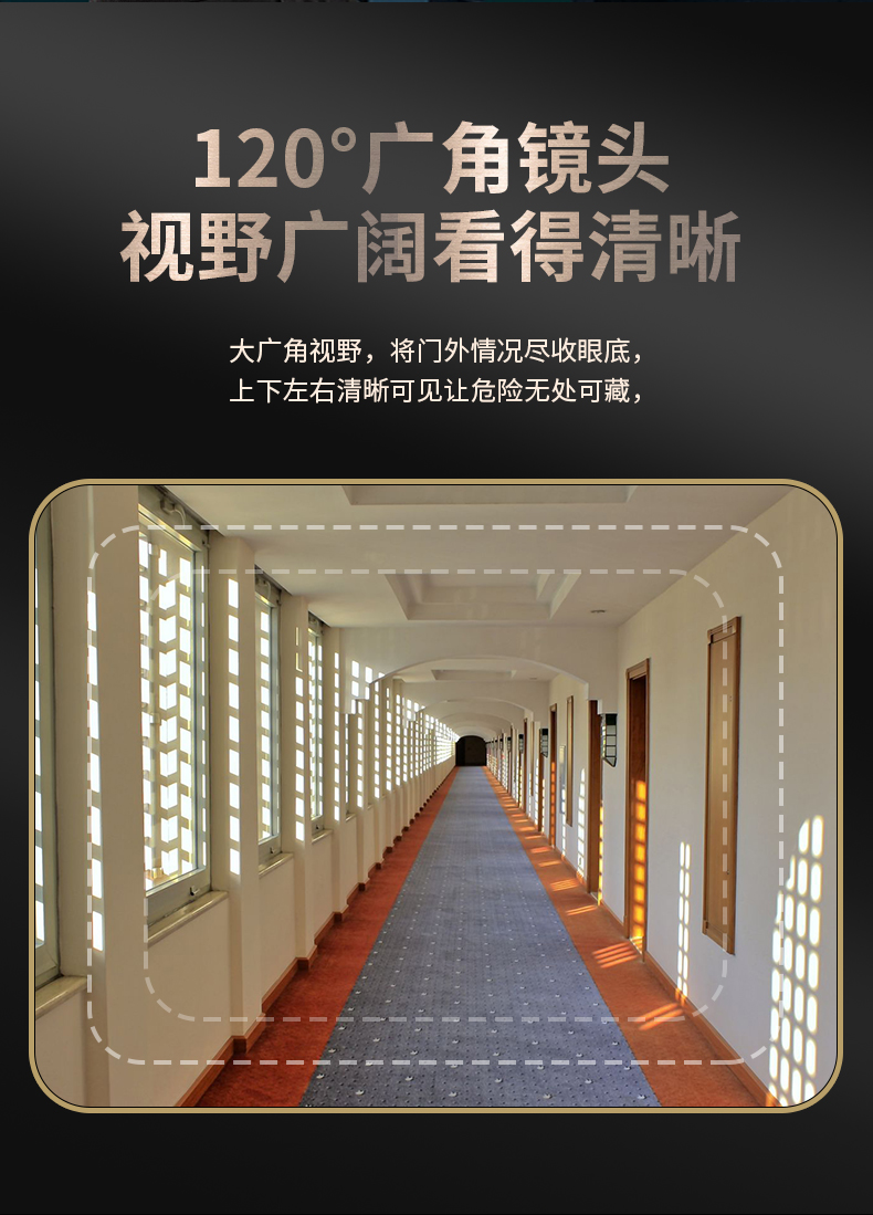 X6詳情頁(yè)8_06