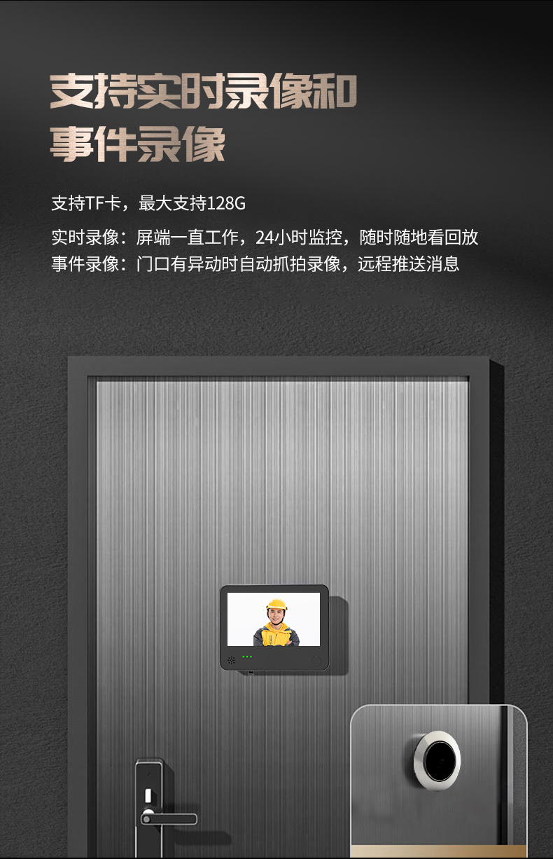 X6詳情頁(yè)8_09