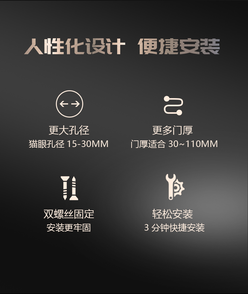 X6詳情頁(yè)8_14