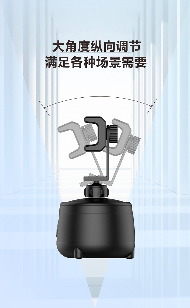 直播云臺(tái)-祥情1 (13)