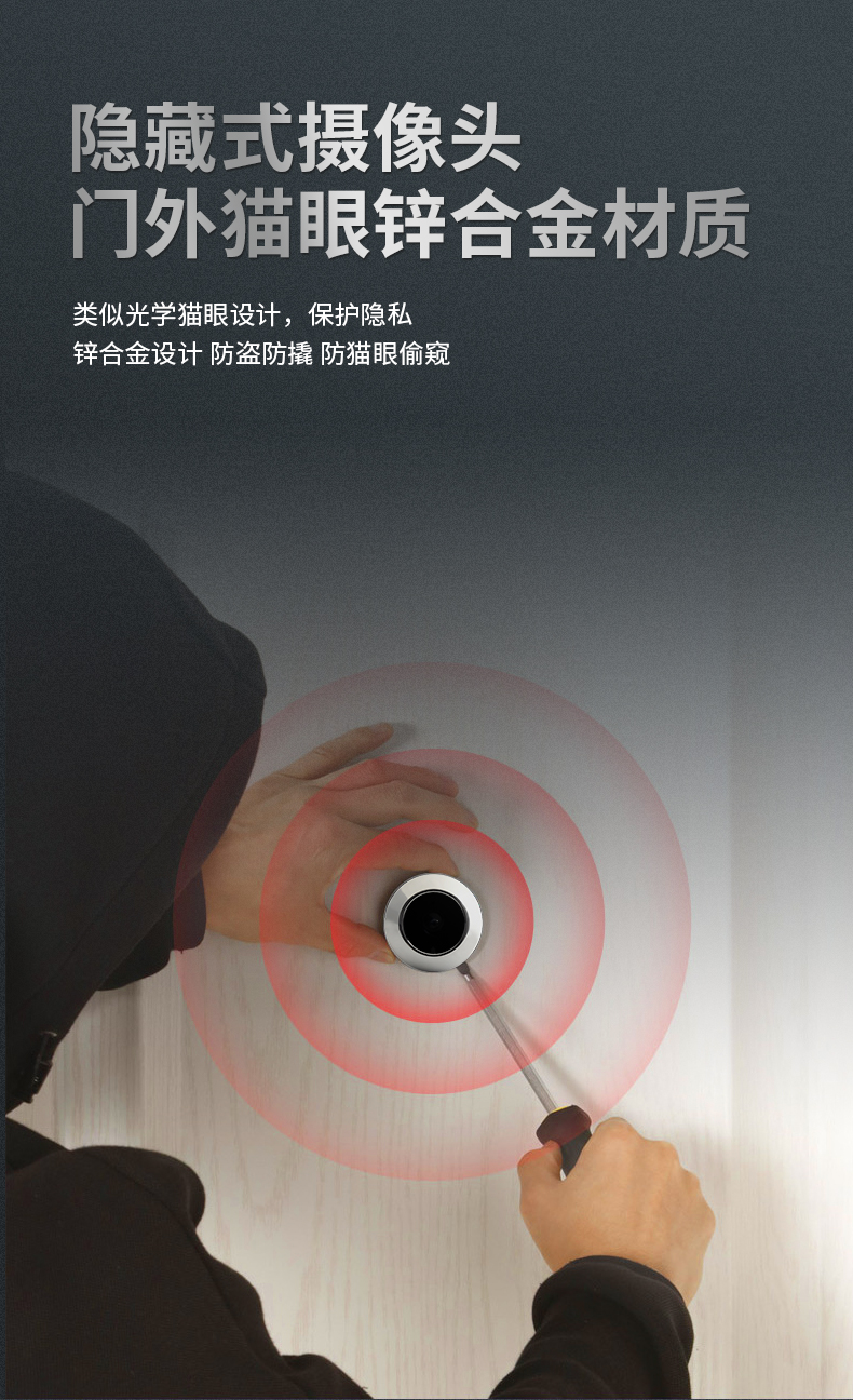 S20詳情_03