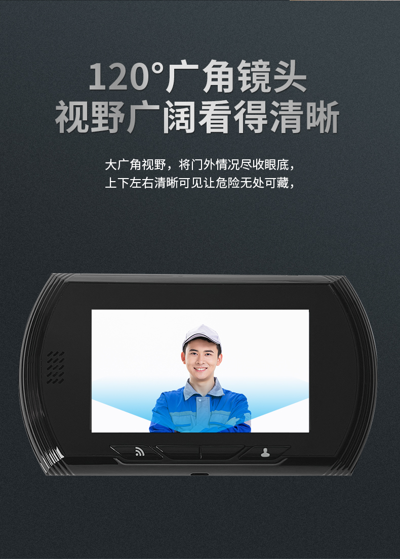 S20詳情_06
