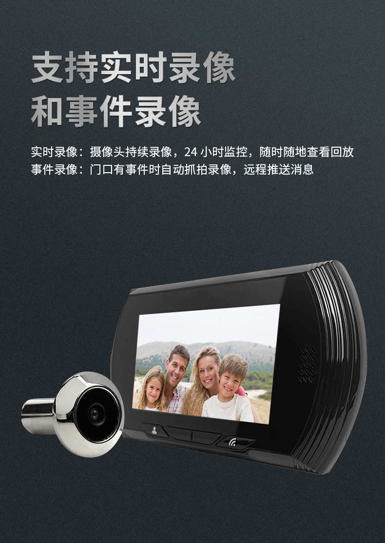 S20詳情_09