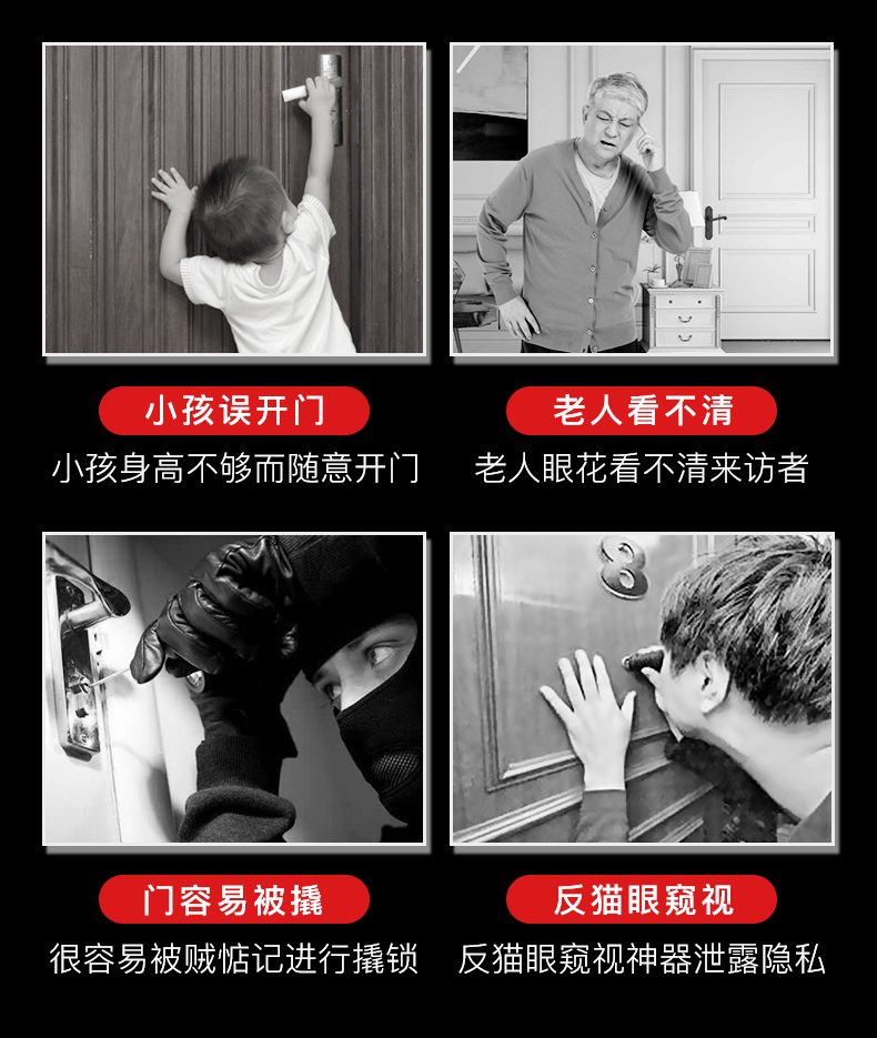 詳情_02