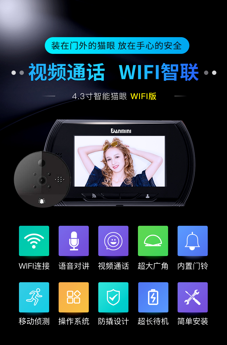 S22中文品牌詳情_01