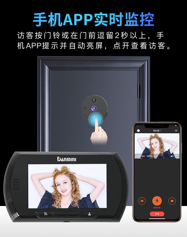 S22中文品牌詳情_02