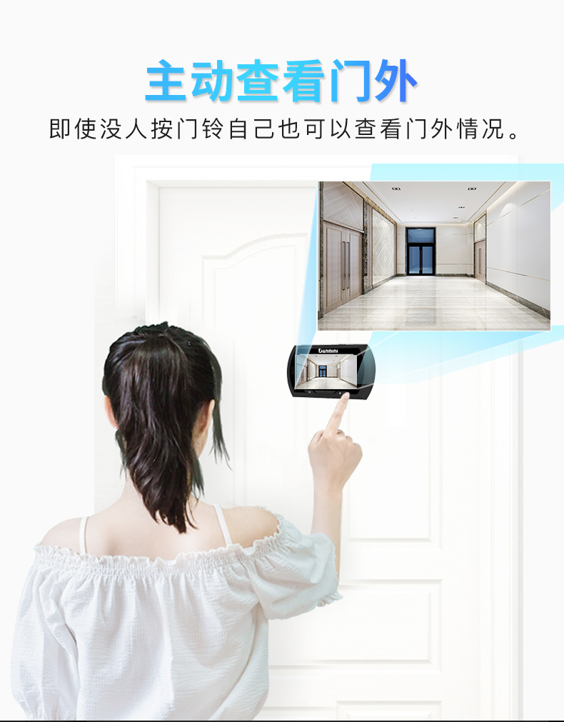 S22中文品牌詳情_07