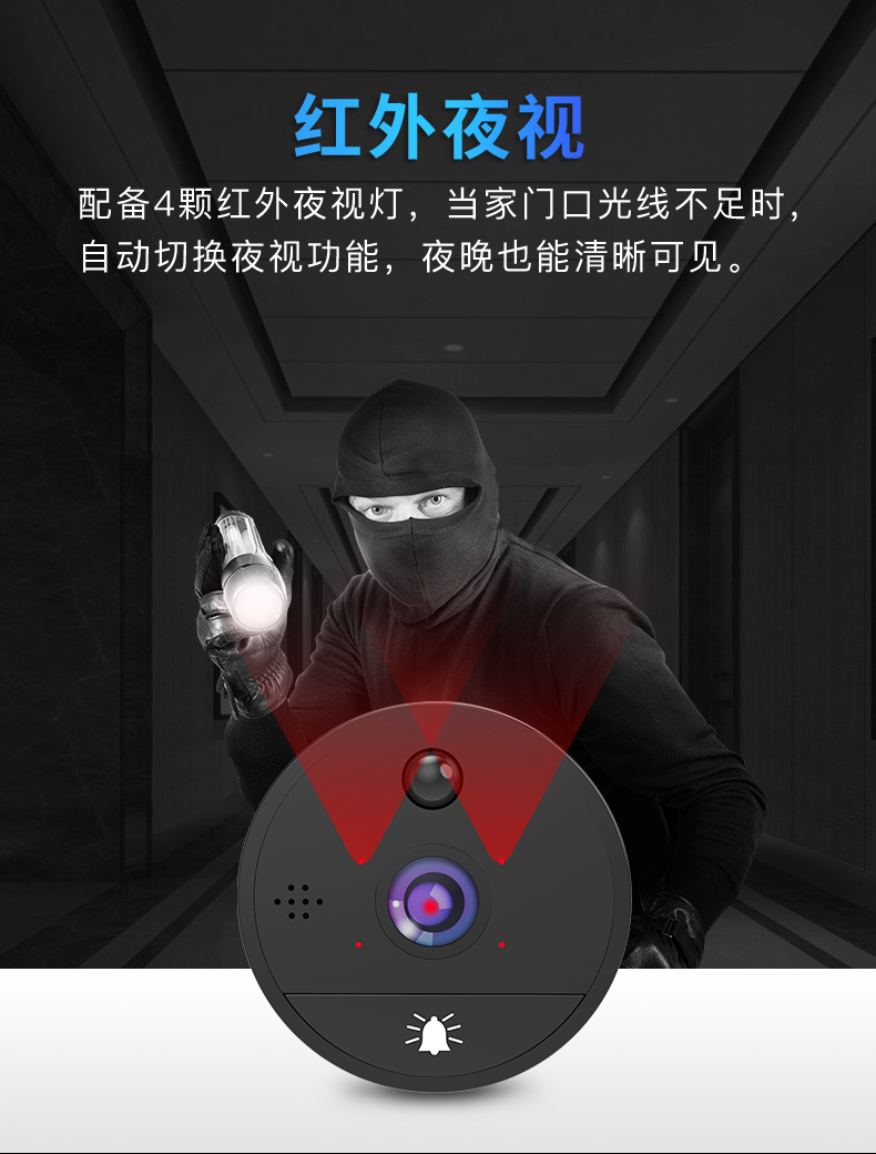 S22中文品牌詳情_08