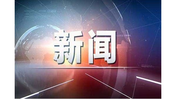 你的家真的是安全的避風(fēng)港嗎?做到這幾點(diǎn)，杜絕安全隱患！
