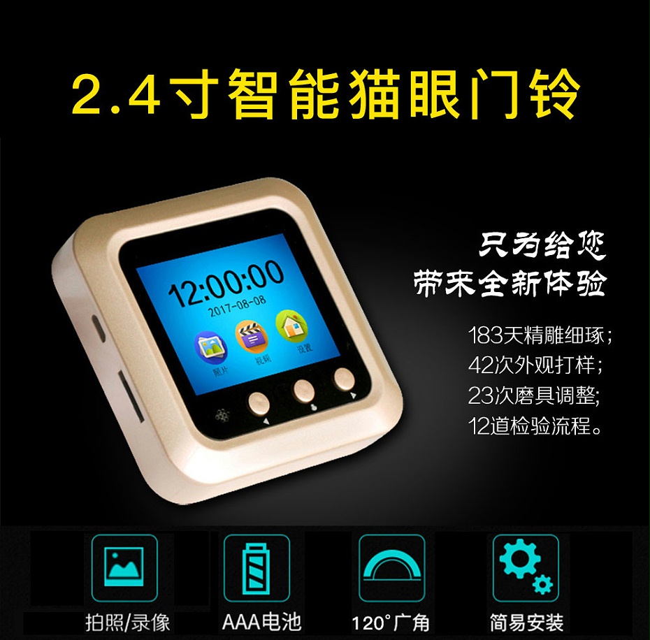 中文中性詳情頁_01_01