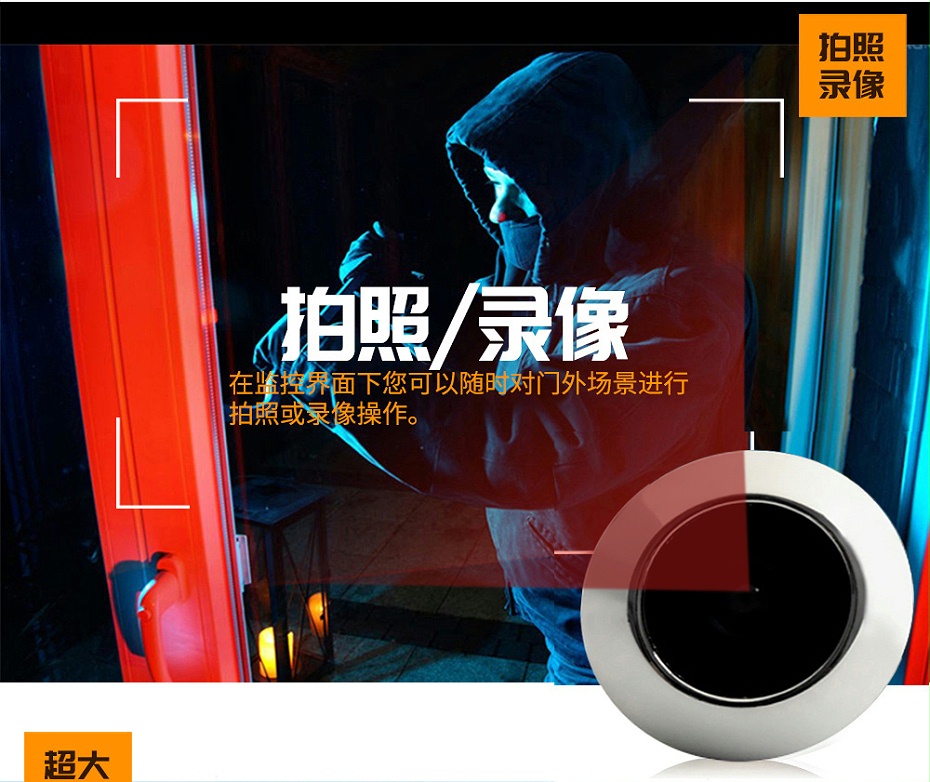 中文中性詳情頁_01_02
