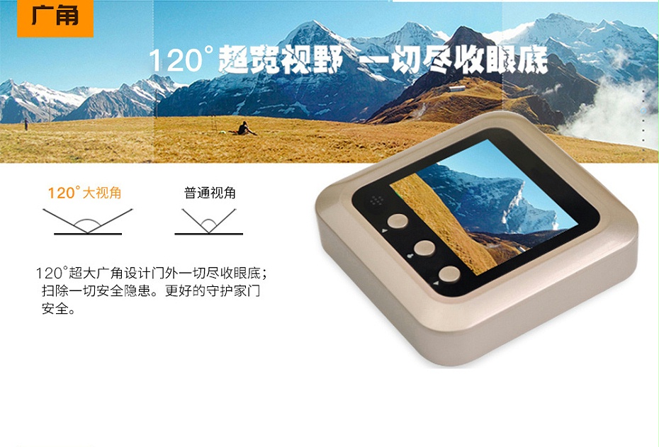 中文中性詳情頁_01_03