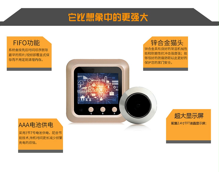 中文中性詳情頁_01_06