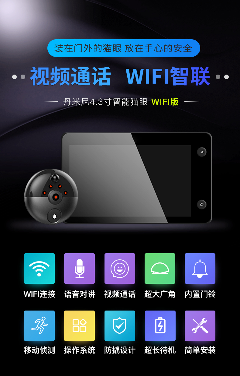 S3中性詳情_01