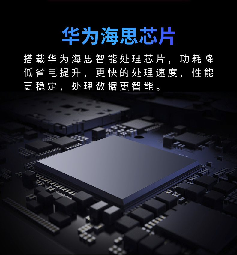 S3中性詳情_03