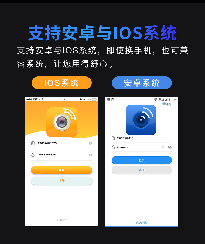 S3中性詳情_09